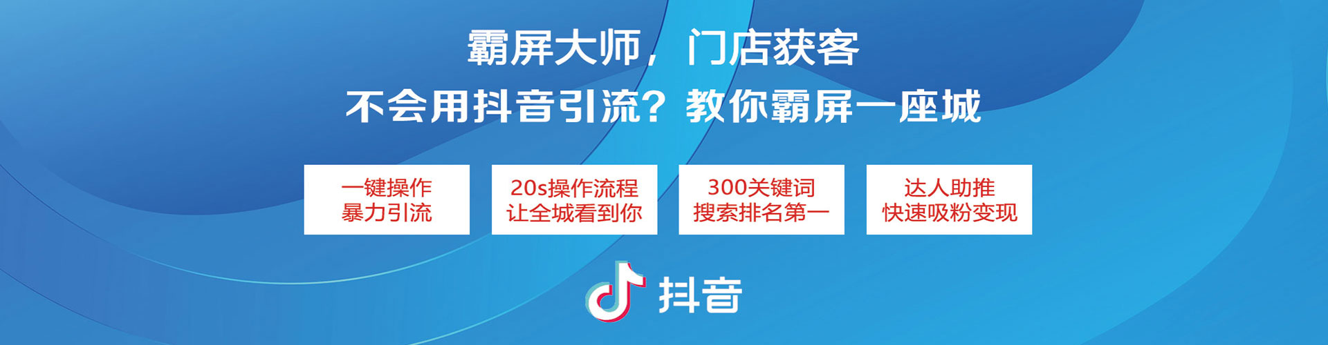 学甲搜索开户返点