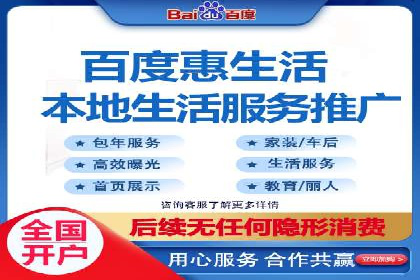 移动端信息流广告的创意与执行案例